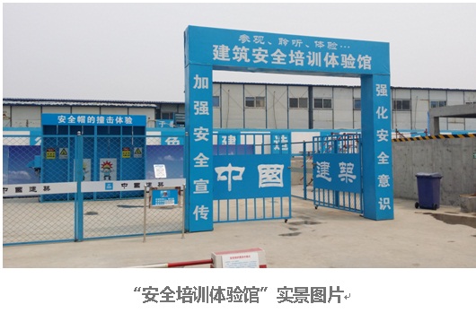 ������ʱ�������ǲ���(�й���)�ٷ���վ