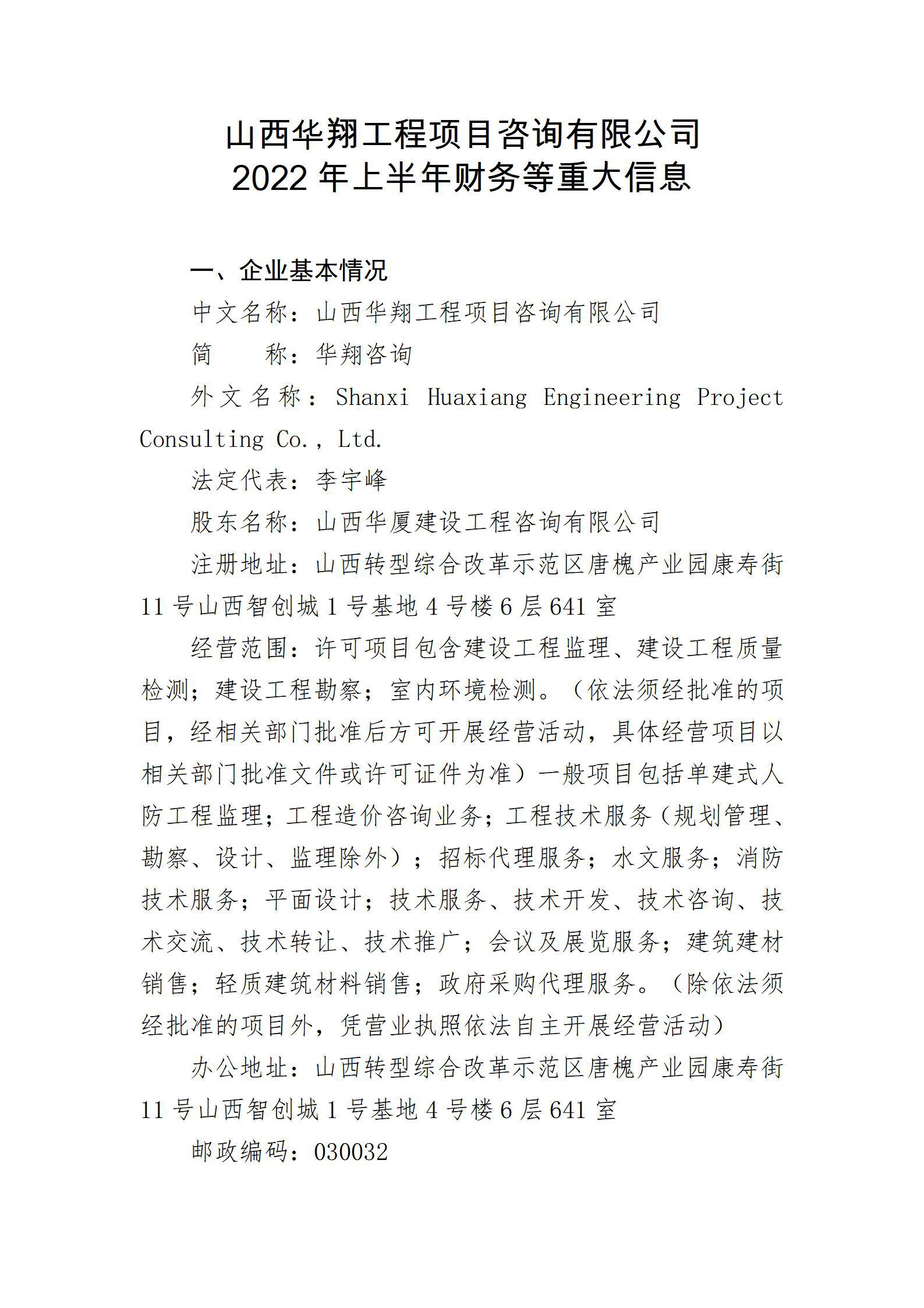 ������ʱ�������ǲ���(�й���)�ٷ���վ