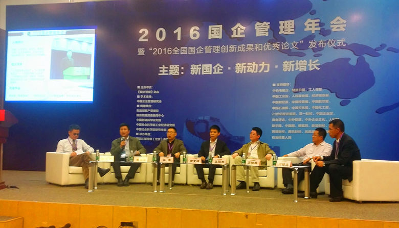 ������ʱ�������ǲ���(�й���)�ٷ���վ