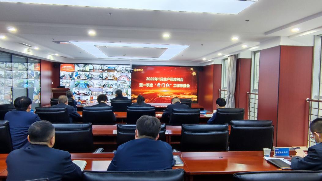 ɽ����Ͷ�ٿ�1�·���������������һ���ȡ����ź족�����ƽ���