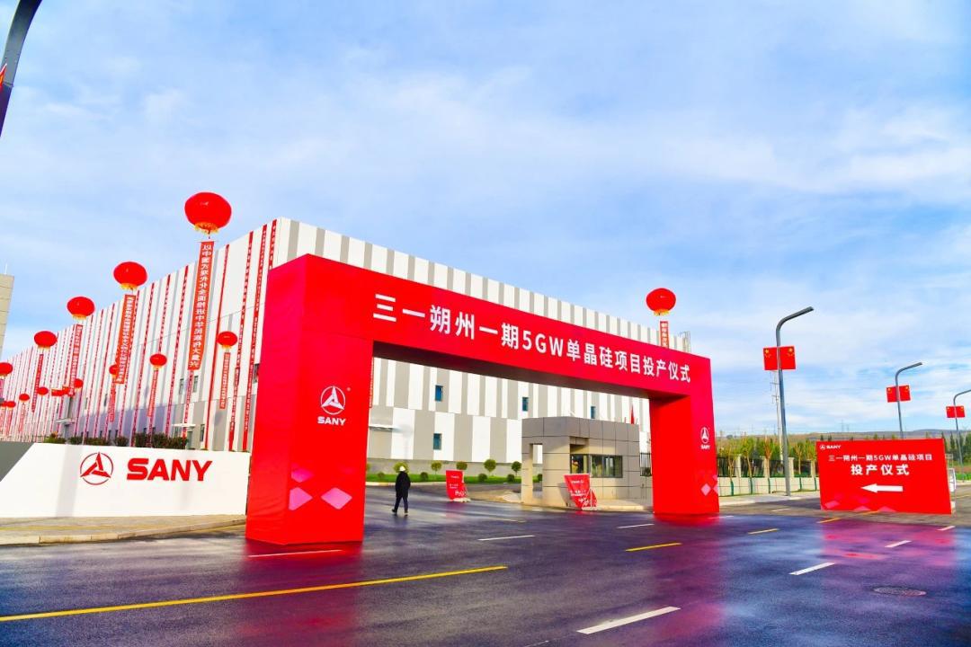 ɽ����Ͷ�������ųн���˷�ݵ�̼��о��ҵ԰����һ�ڣ�������ʱ��Ŀȼ��Ͷ��