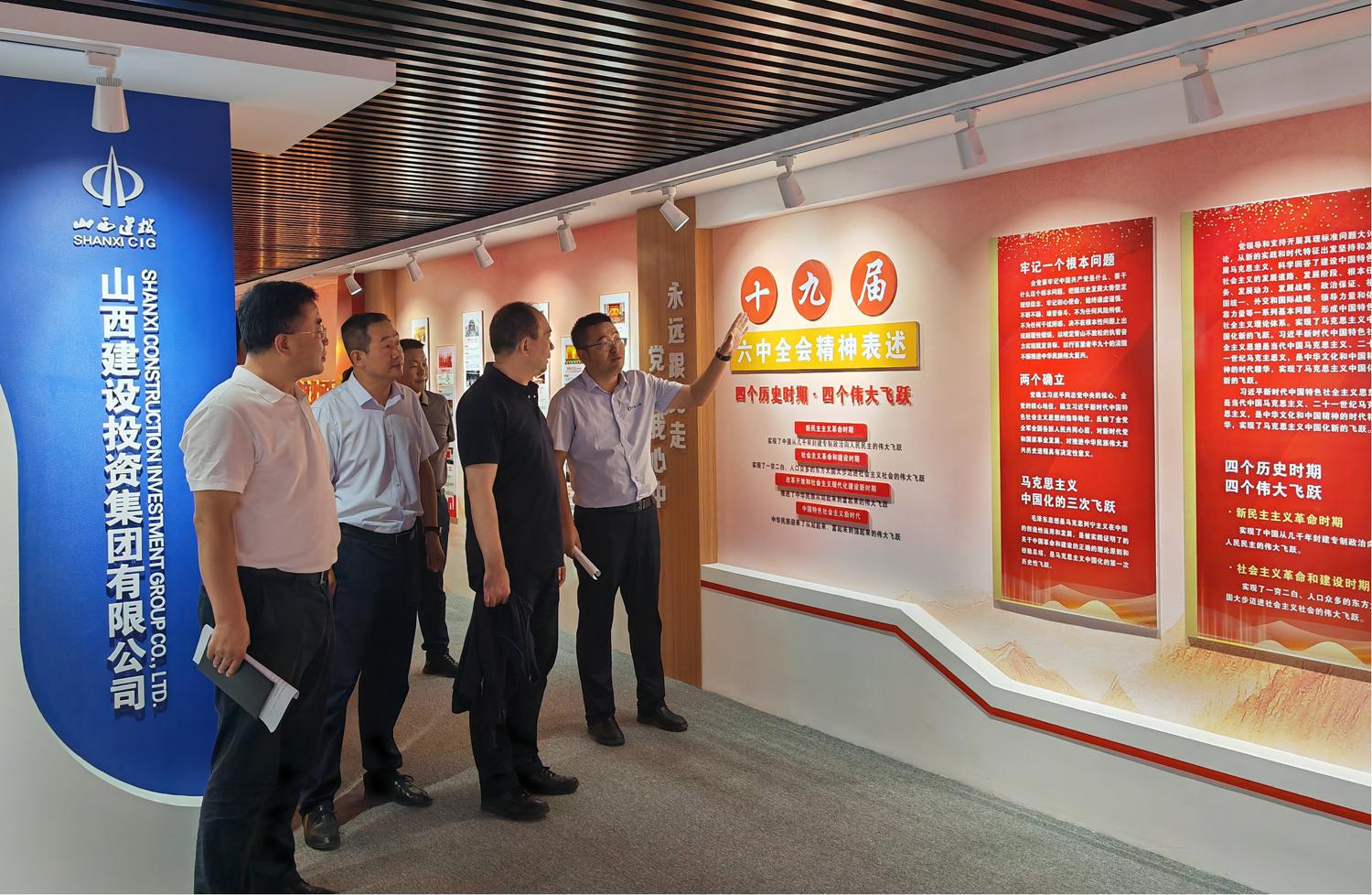 �ﲨ��������Ŀʩ���ֳ�����