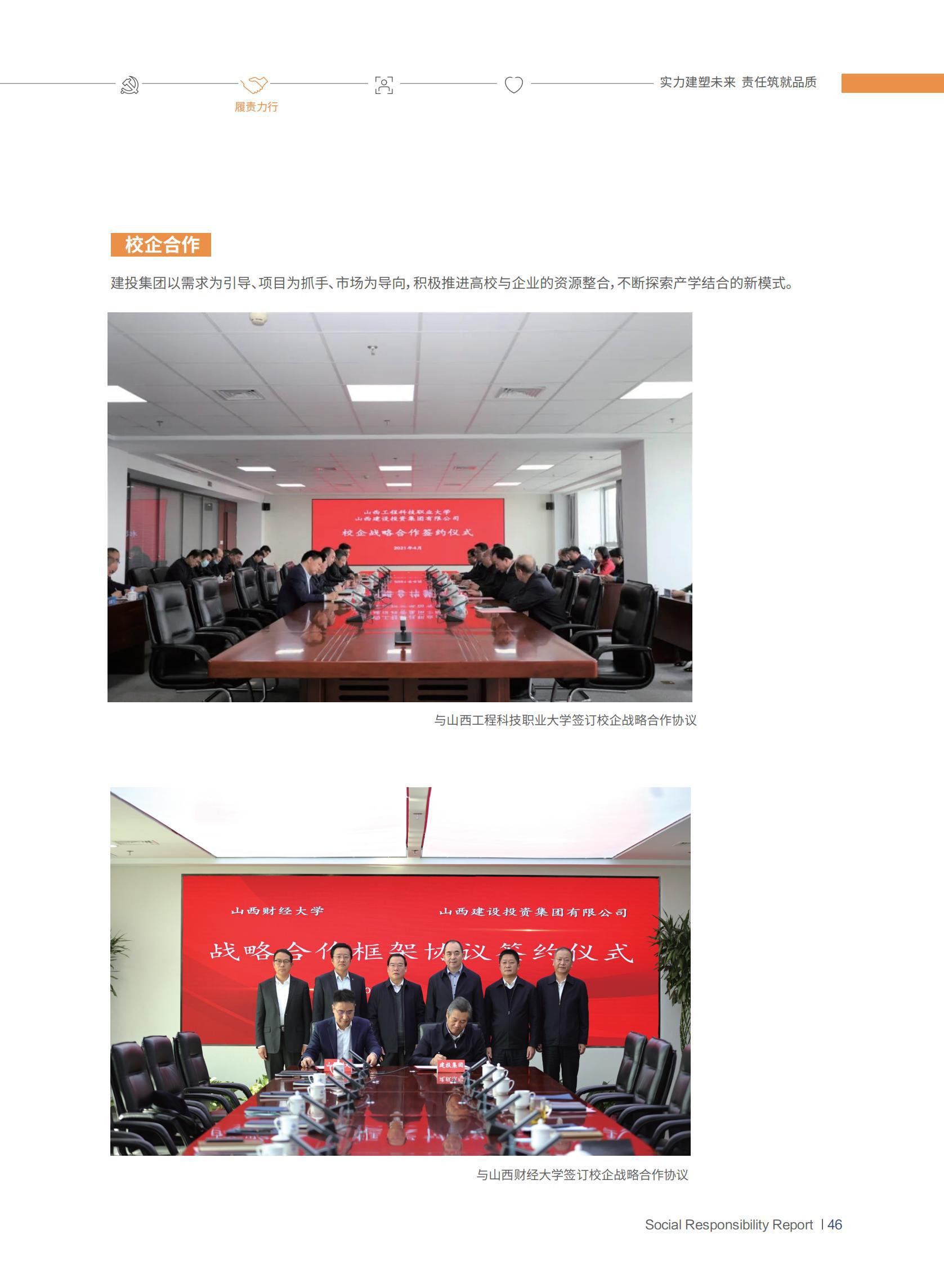 ������ʱ�������ǲ���(�й���)�ٷ���վ