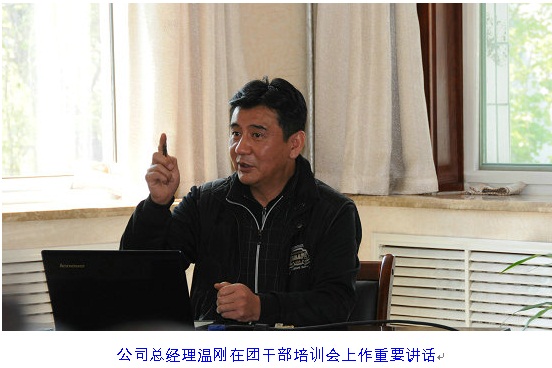 ������ʱ�������ǲ���(�й���)�ٷ���վ