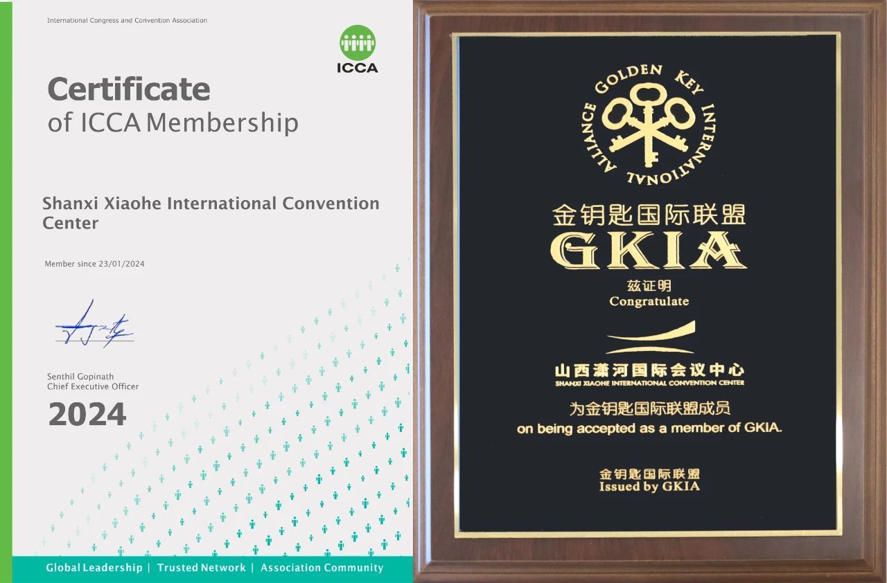 ������ʱ�������ǲ���(�й���)�ٷ���վ