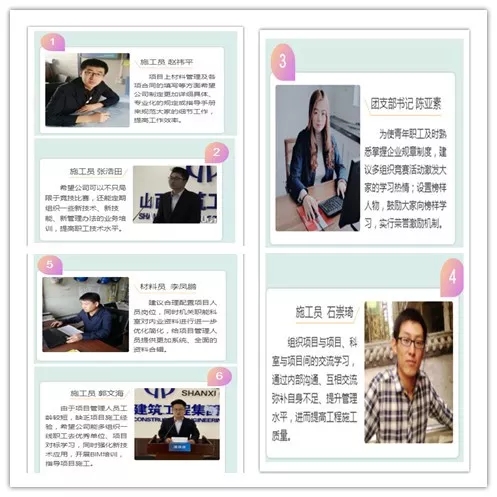 ������ʱ�������ǲ���(�й���)�ٷ���վ