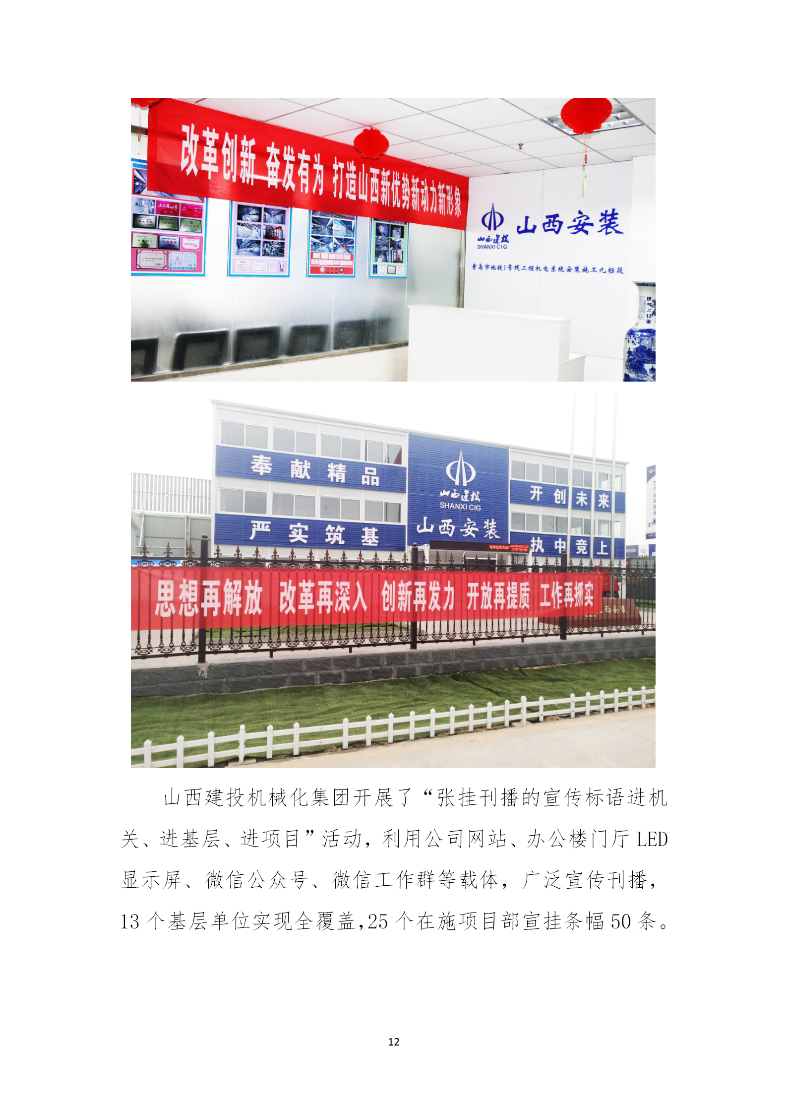 ������ʱ�������ǲ���(�й���)�ٷ���վ