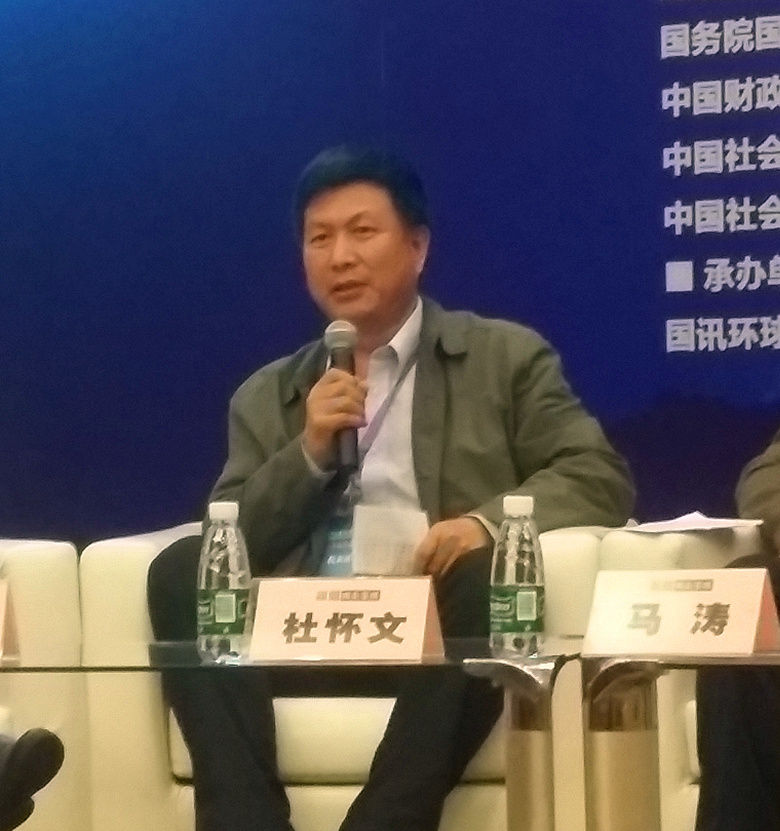 ������ʱ�������ǲ���(�й���)�ٷ���վ