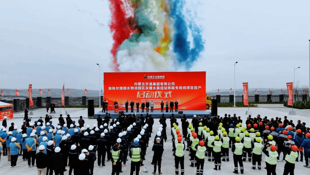 ɽ����Ͷ���ż縺ȫ������ѯЧ�͵�׼�����ůˮ����԰����Ŀ��ʽͶ��