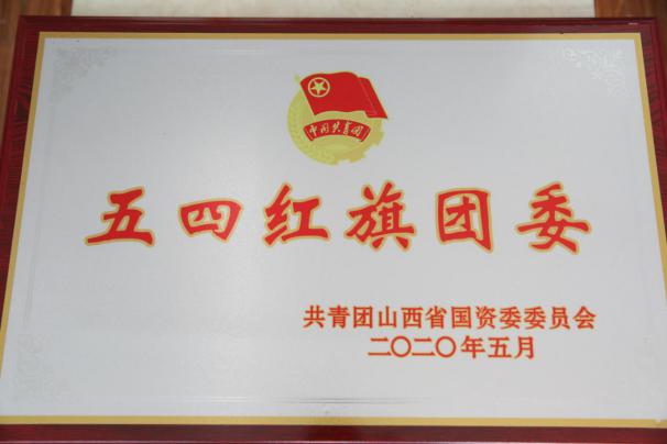 ϲѶ��ɽ����Ͷ��ί�ٻ�����ɽ��ʡ����ί34�����