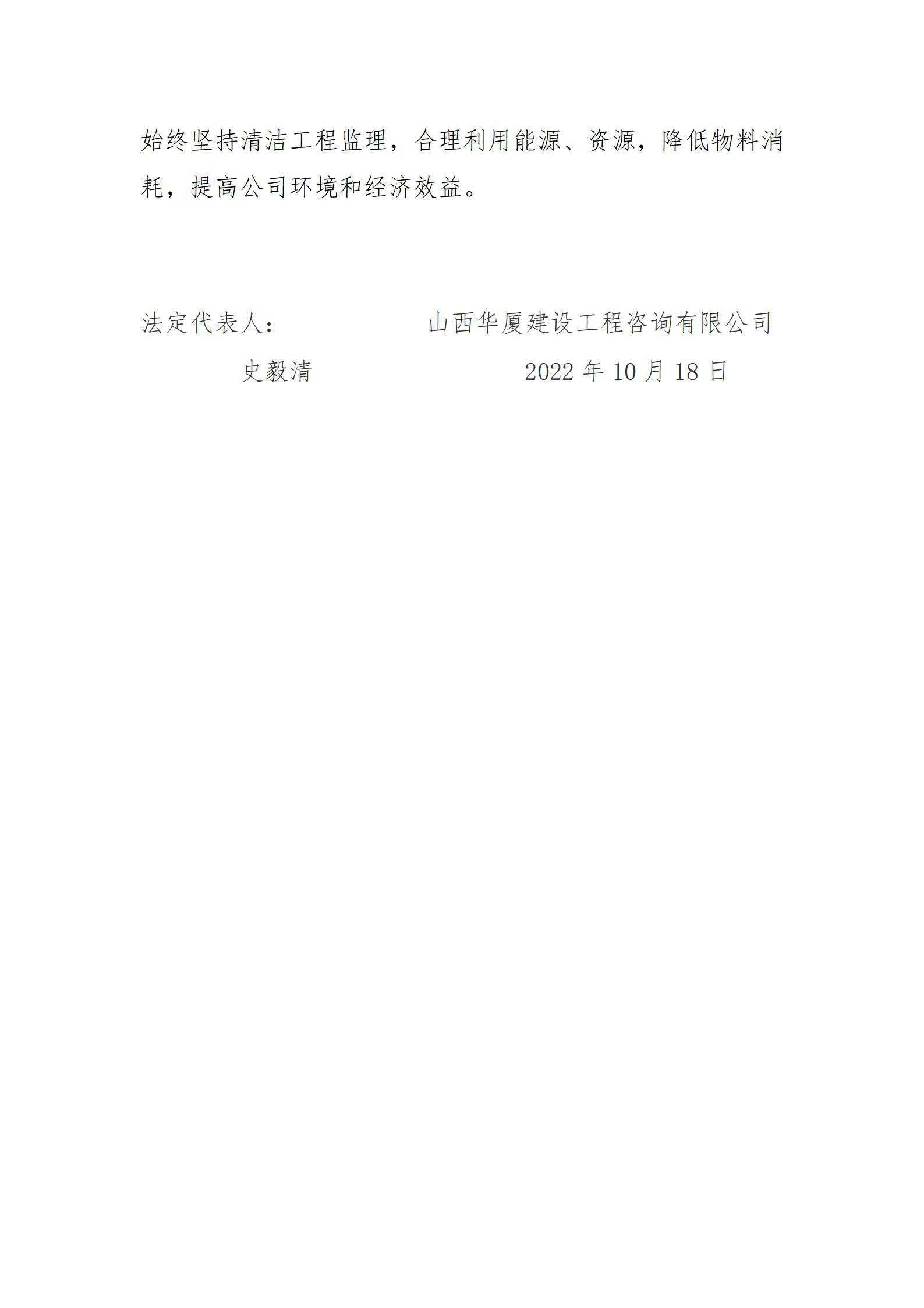 ������ʱ�������ǲ���(�й���)�ٷ���վ