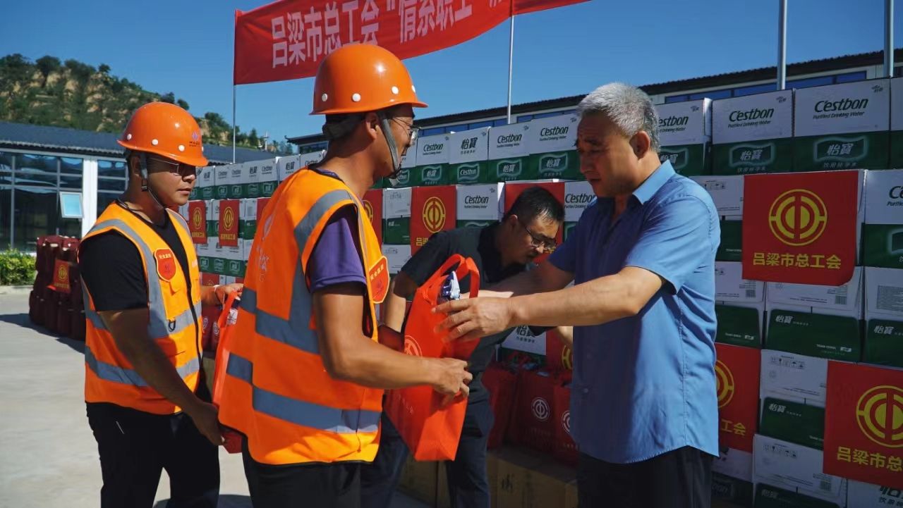 �������ܹ���ǰ��ɽ����Ͷ�ܳа���˾�н��������ж���������Ŀ��չ�����������˶�