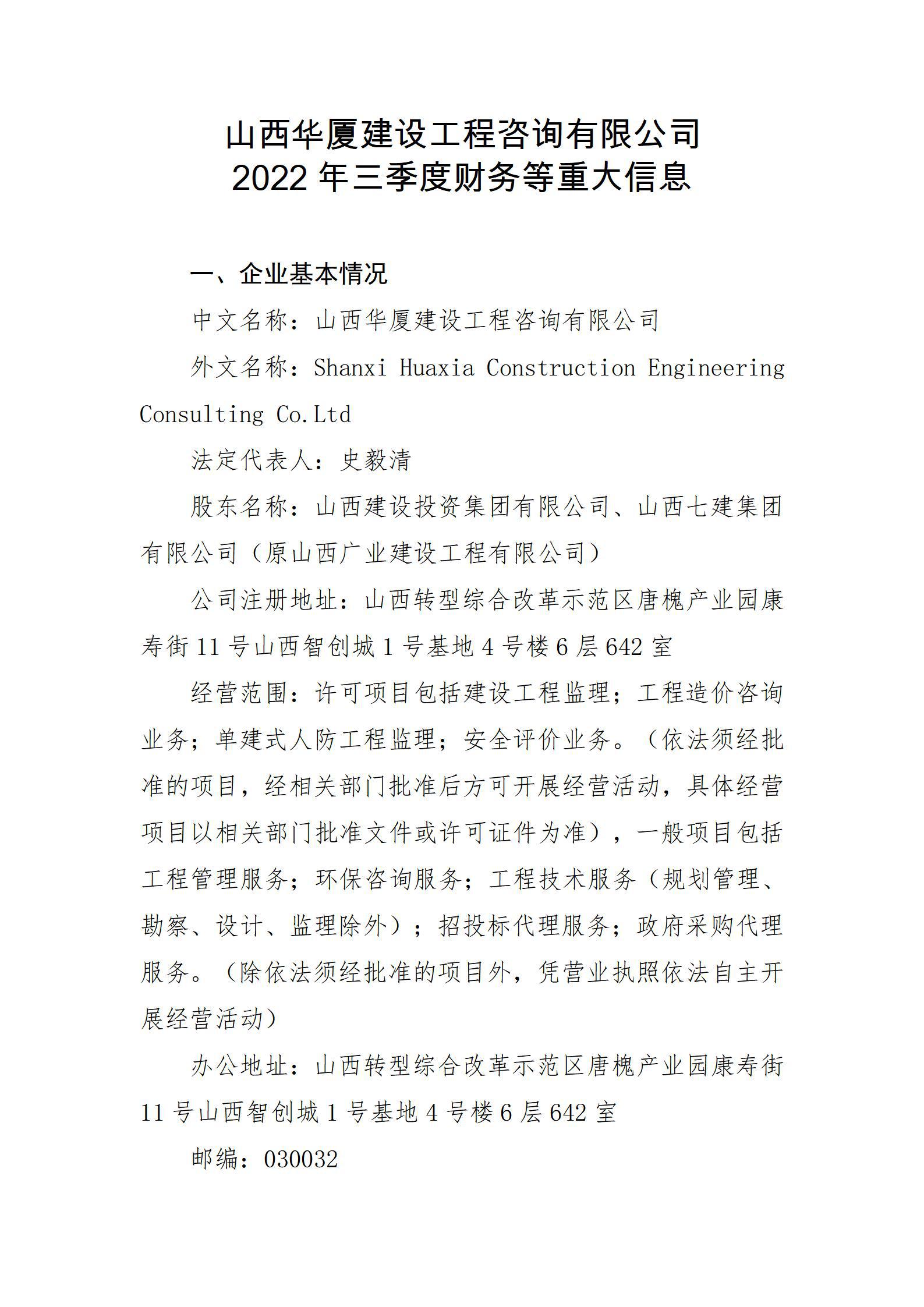 ������ʱ�������ǲ���(�й���)�ٷ���վ