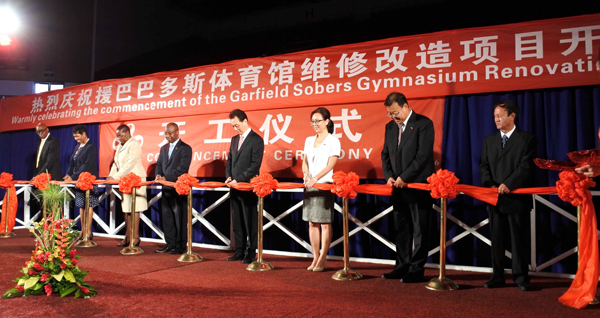 ������ʱ�������ǲ���(�й���)�ٷ���վ