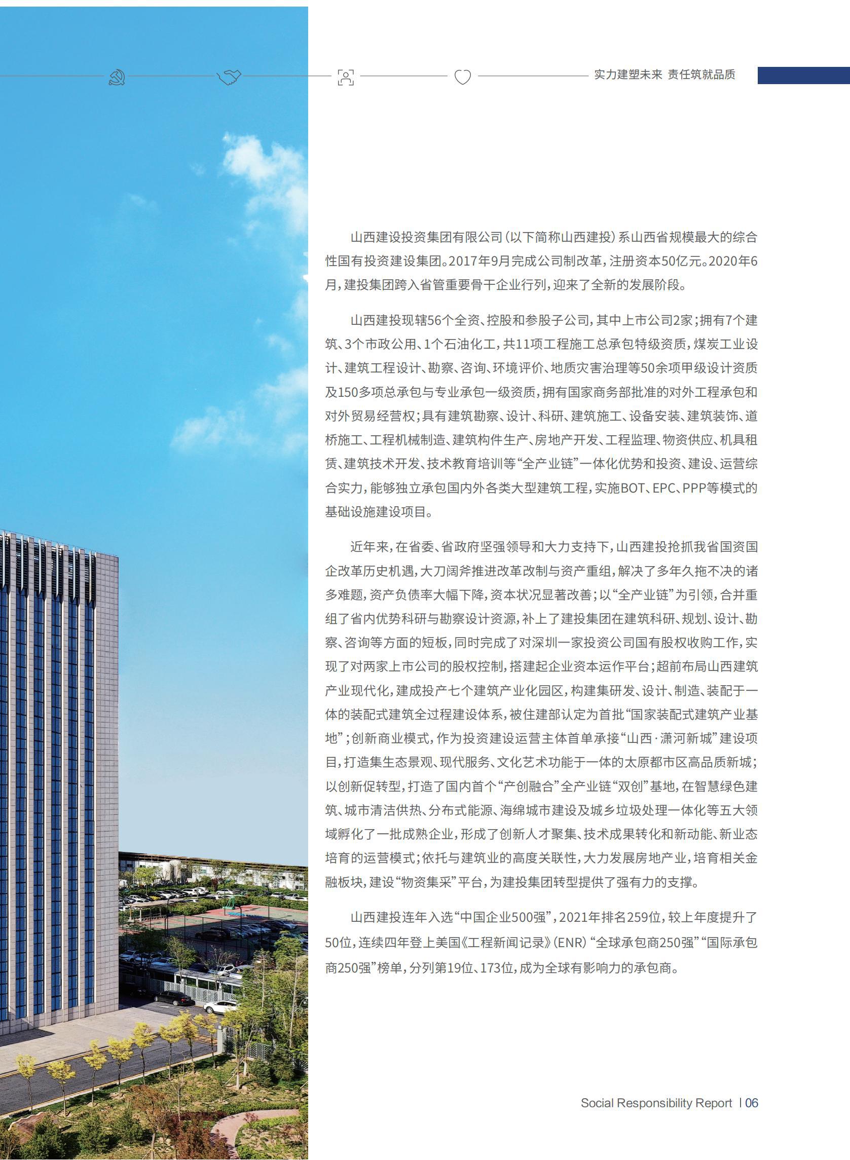 ������ʱ�������ǲ���(�й���)�ٷ���վ