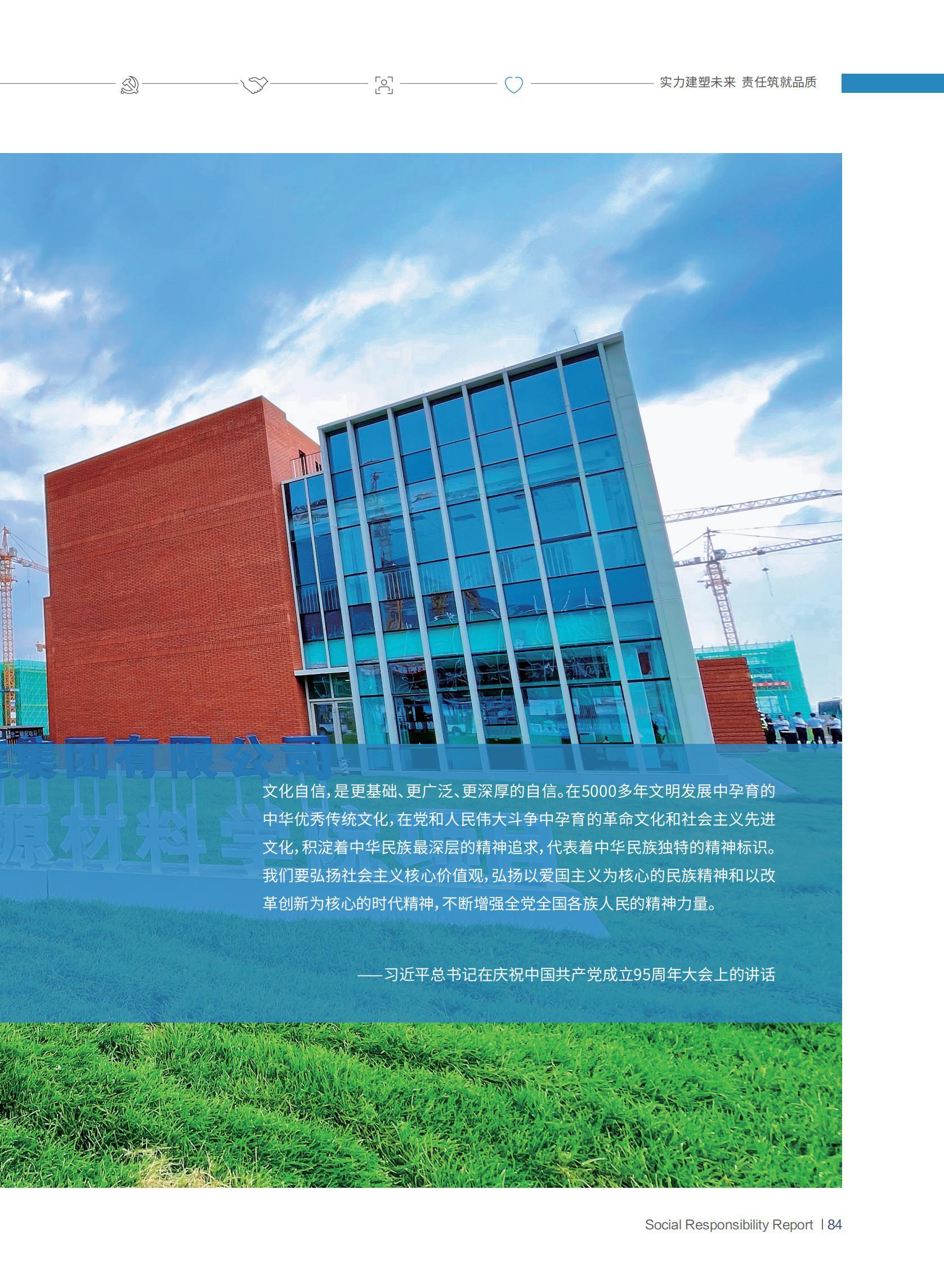 ������ʱ�������ǲ���(�й���)�ٷ���վ