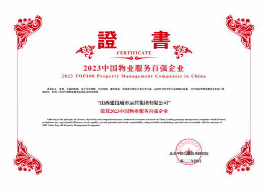 ������ʱ�������ǲ���(�й���)�ٷ���վ