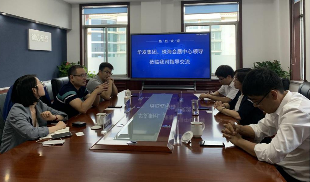 ���������ִ�Ч�͹�˾�����Ŷ��������조������ġ��ۻ��չ��Ŀ