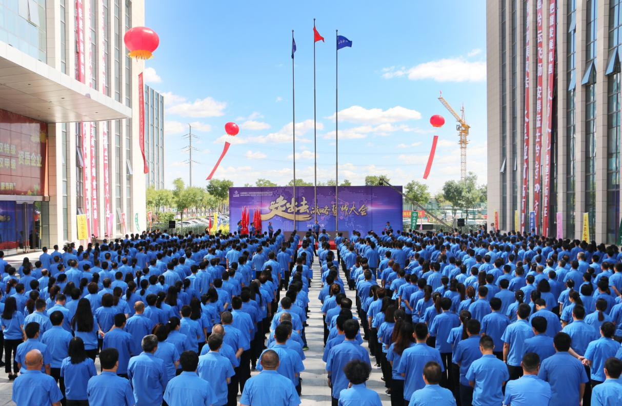 ������ʱ�������ǲ���(�й���)�ٷ���վ