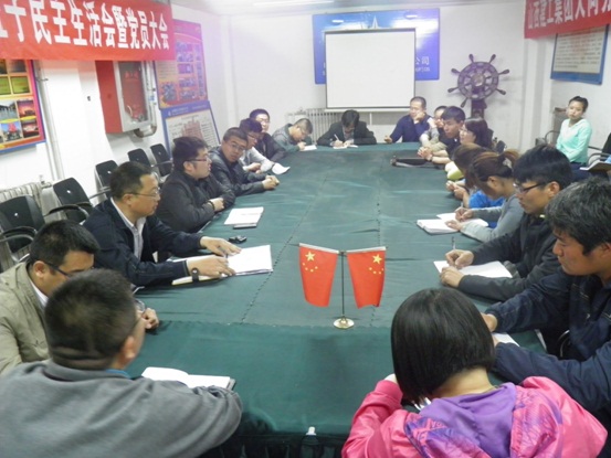 �ܳа���˾��ί��չ����Ա���ꡰ�����桱̸�Ľ����˶��𾢼��е���Ⱥ���辶����ʵ���˶�