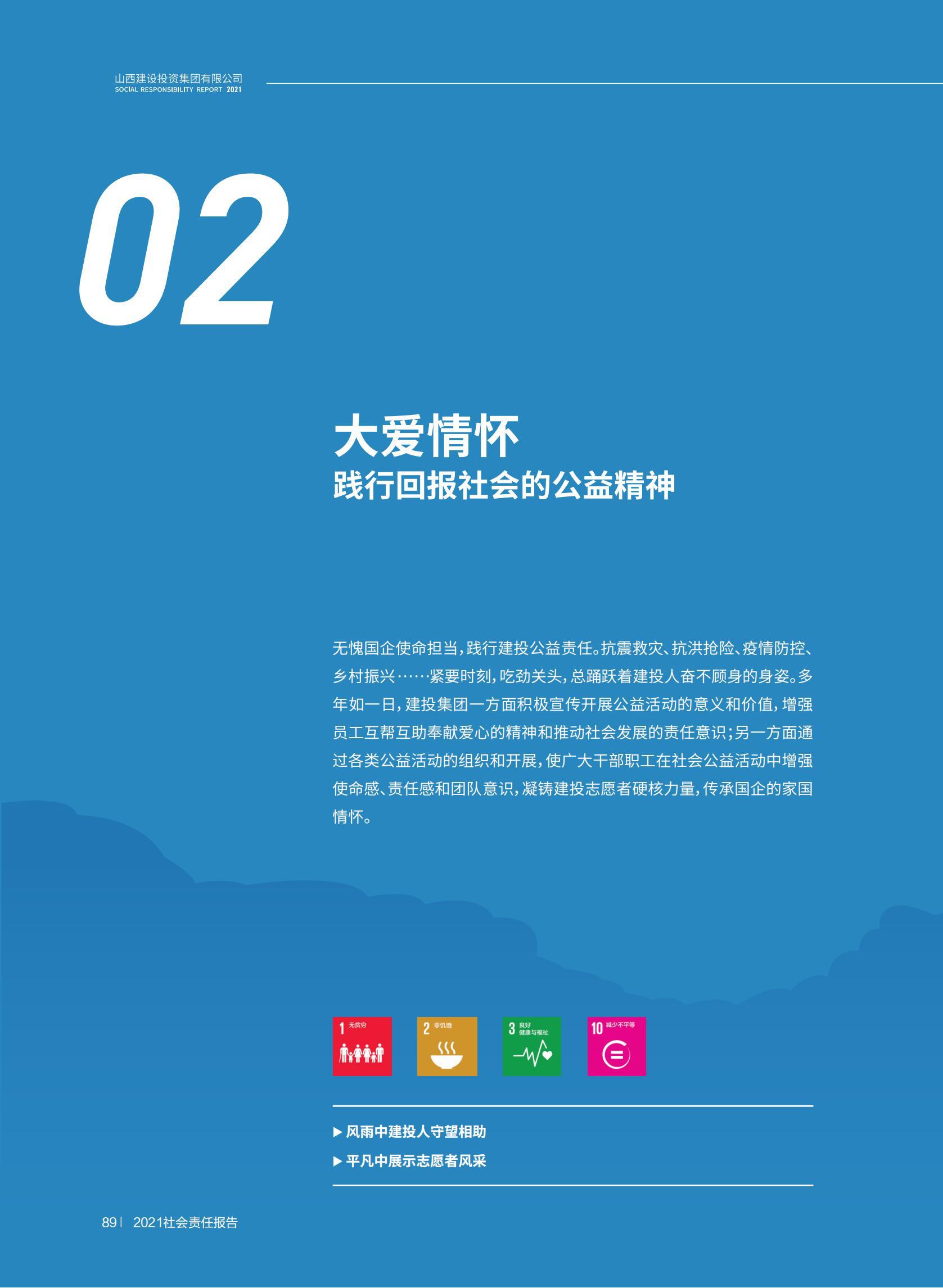 ������ʱ�������ǲ���(�й���)�ٷ���վ