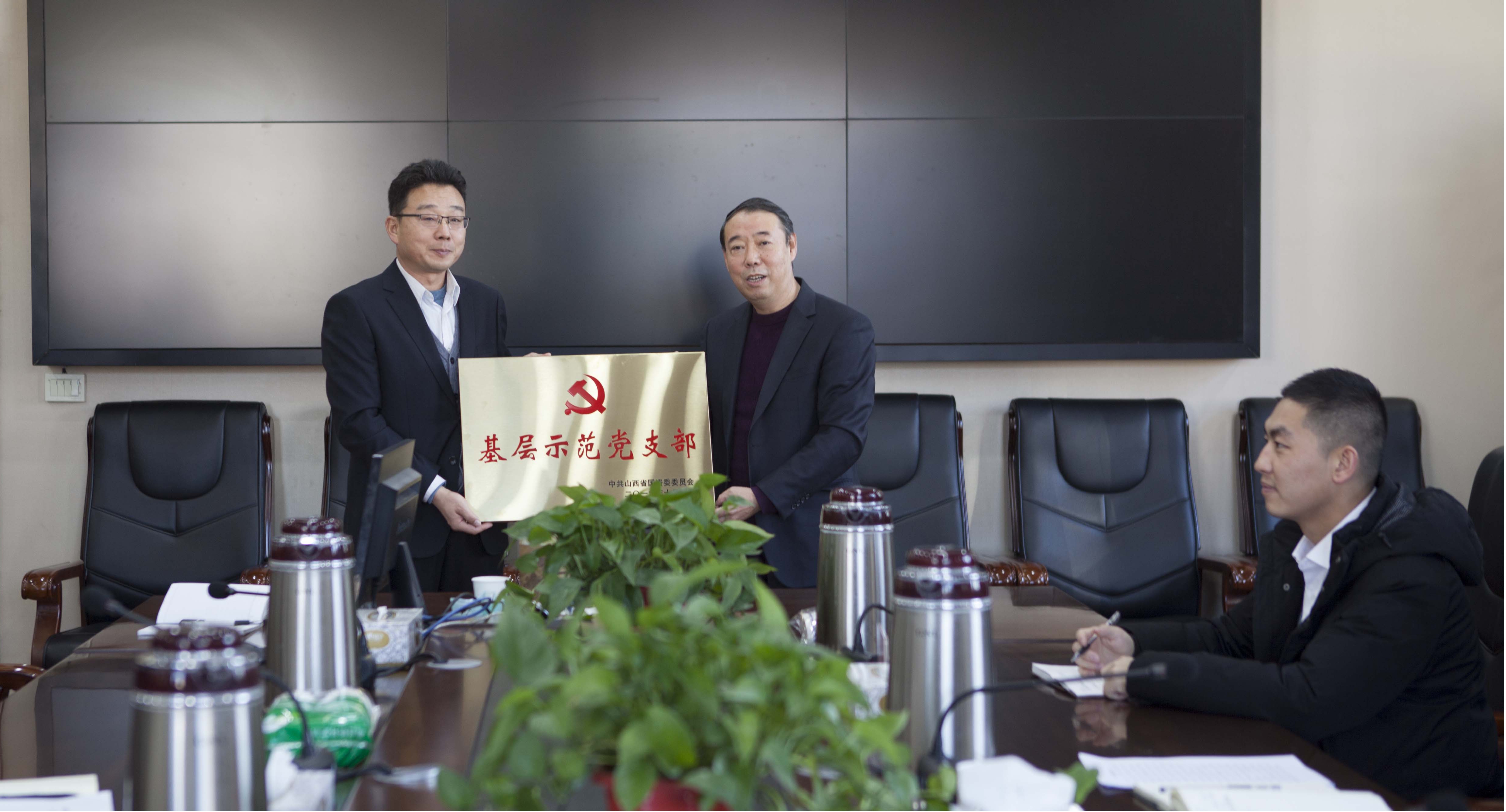 ���Ĳ���һ��  ʩչս���������� ����ɽ����Ͷ��е������ϲ�� ��ʡ�ϵ��ҵ�²���ģ��֧�����ƺ�