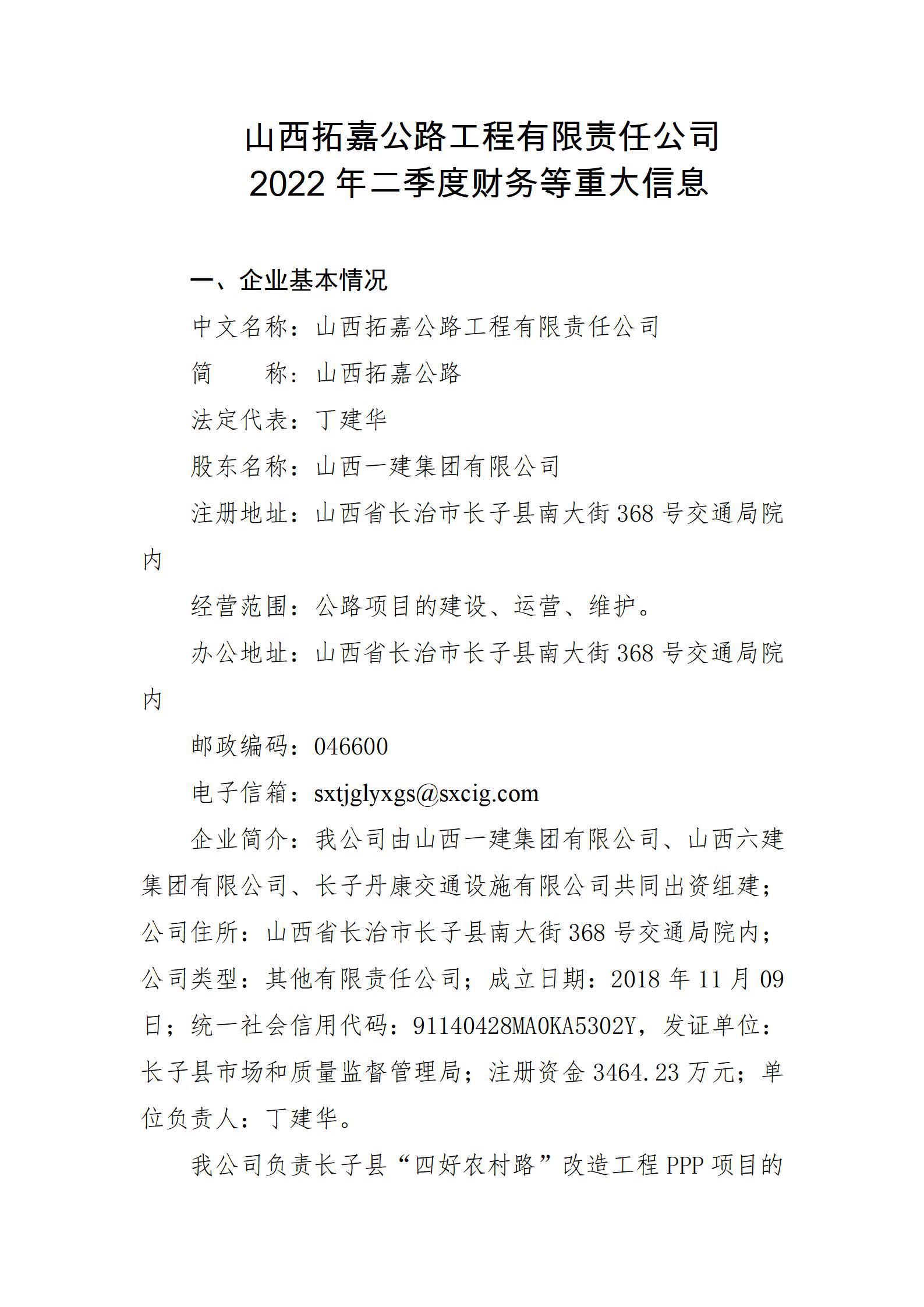 ������ʱ�������ǲ���(�й���)�ٷ���վ