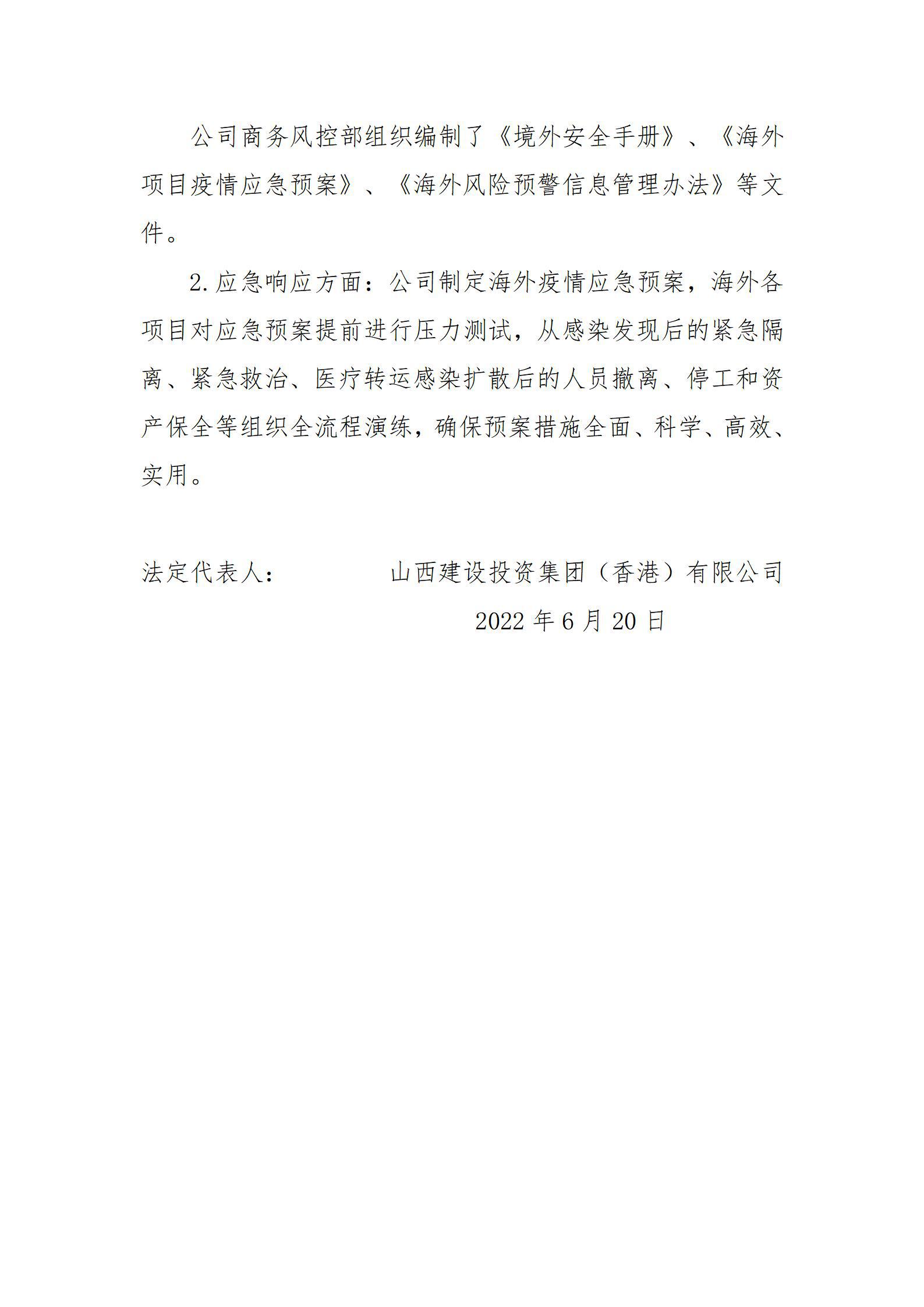 ������ʱ�������ǲ���(�й���)�ٷ���վ