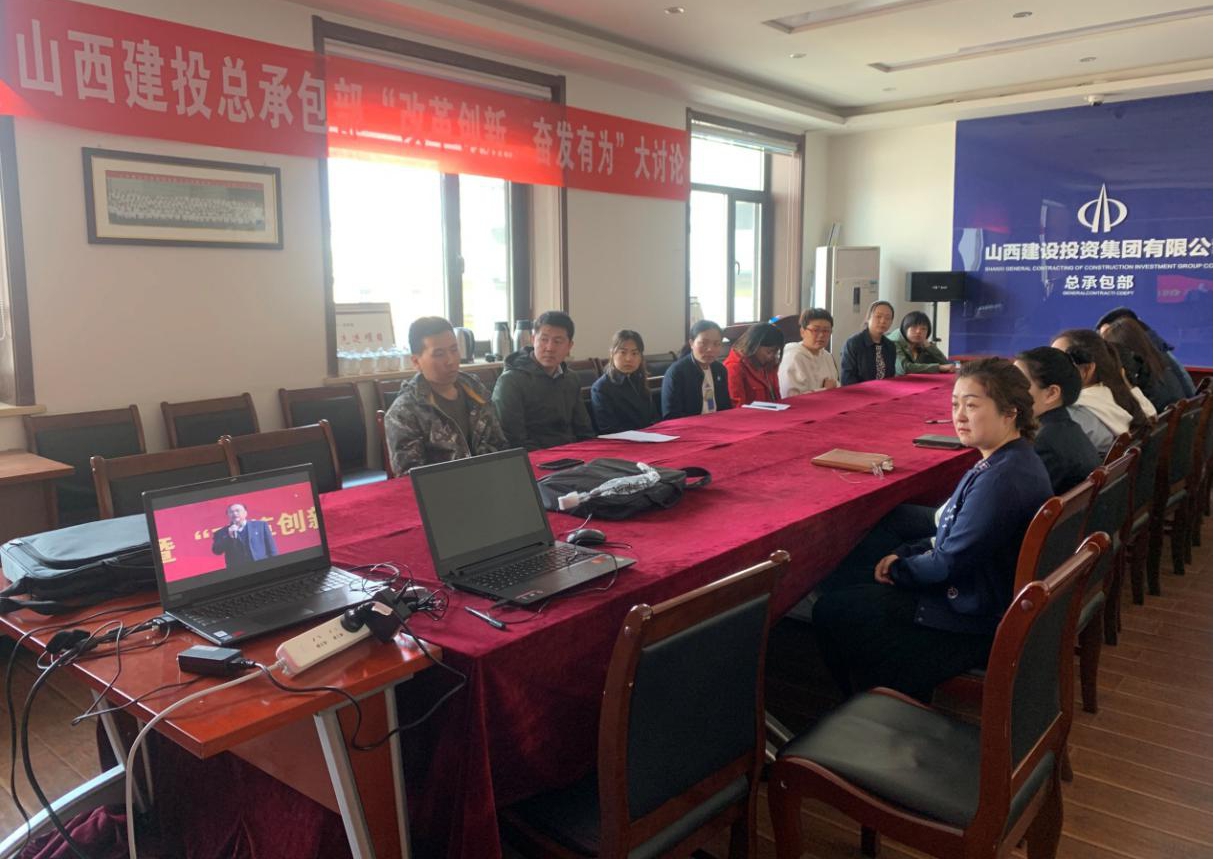 ɽ����Ͷ��ί��֯�տ����ഺ���򵳡�������ʱ�������������˶���������������������ֱ���˶�