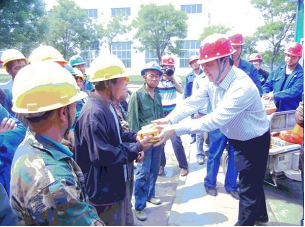 ������ʱ�������ǲ���(�й���)�ٷ���վ