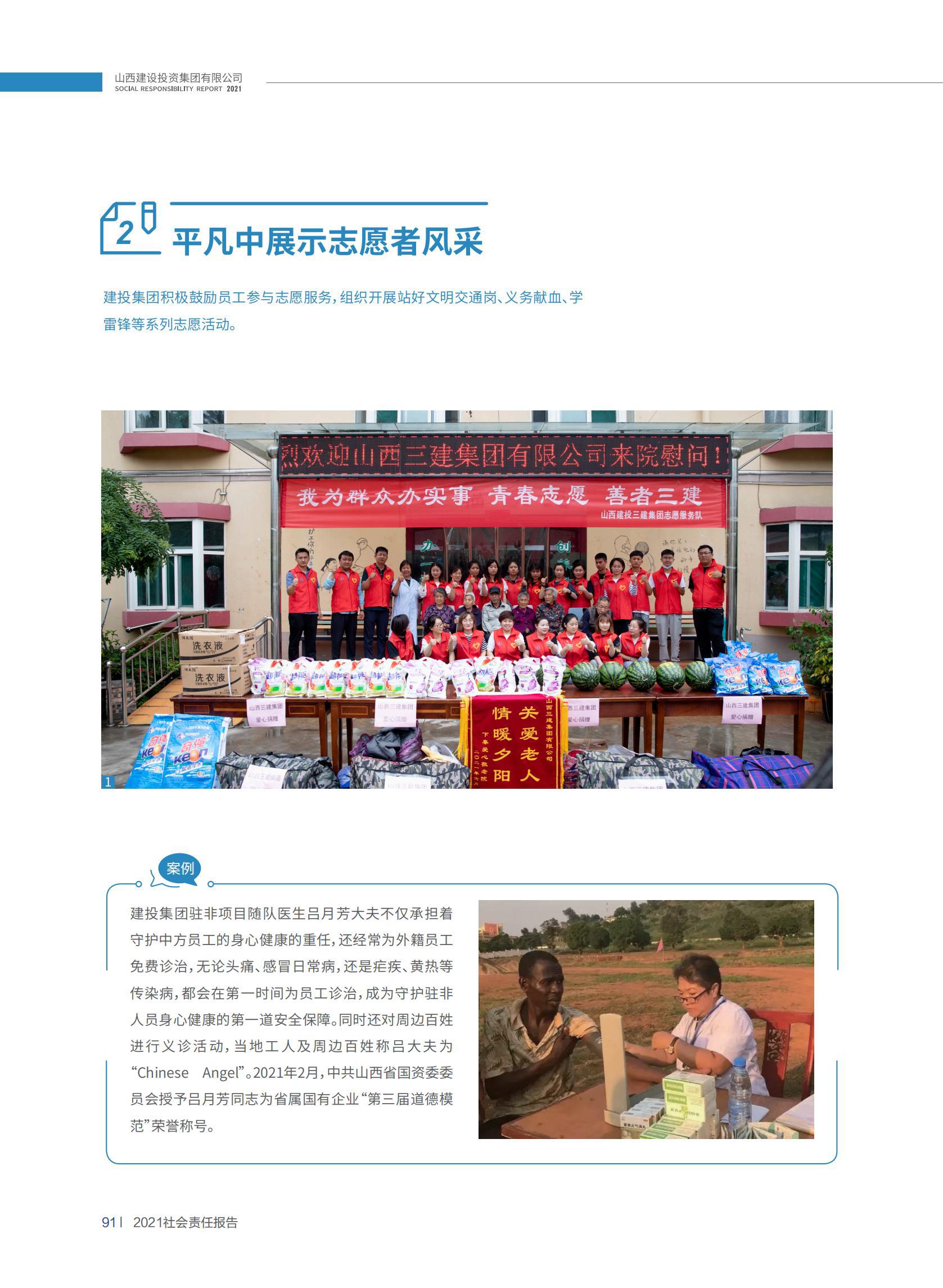 ������ʱ�������ǲ���(�й���)�ٷ���վ