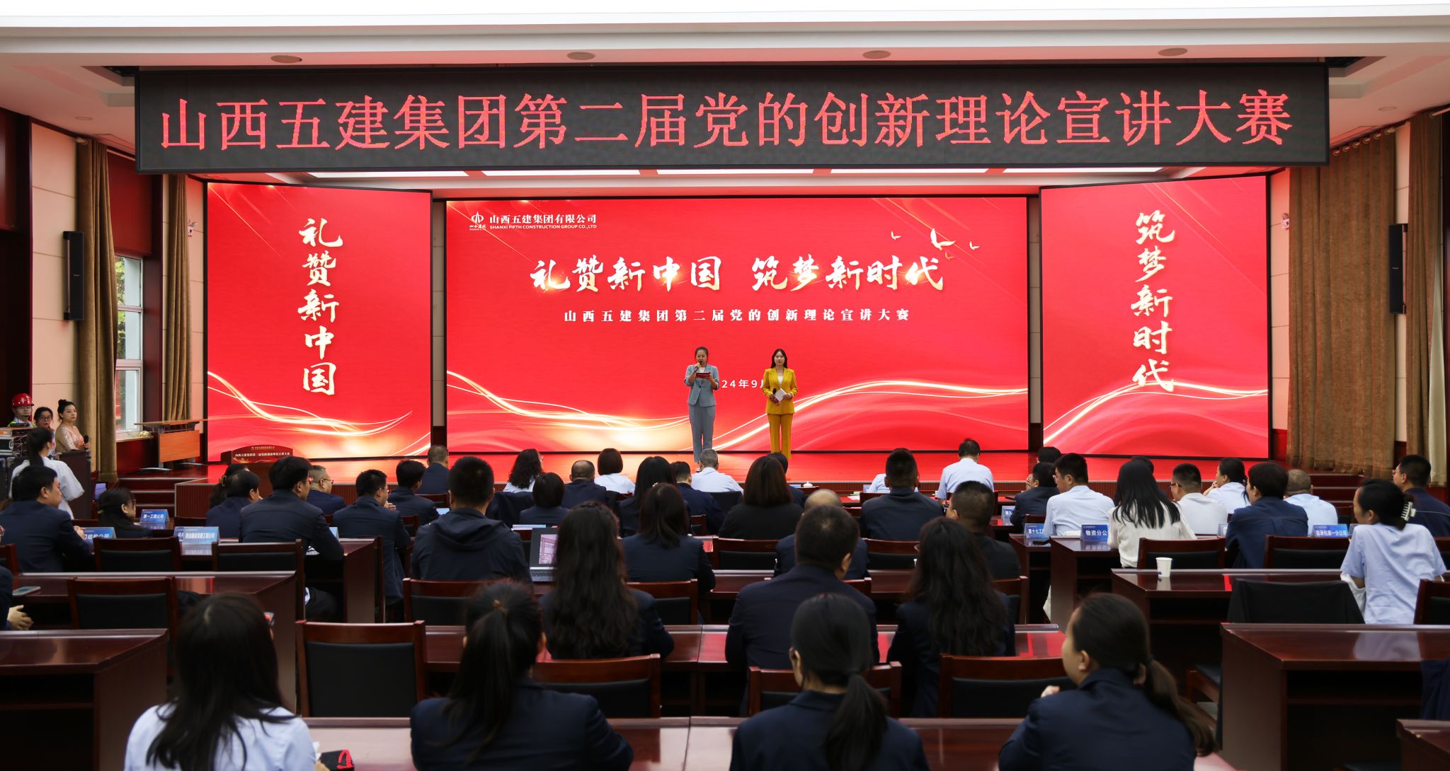 ������ʱ�������ǲ���(�й���)�ٷ���վ