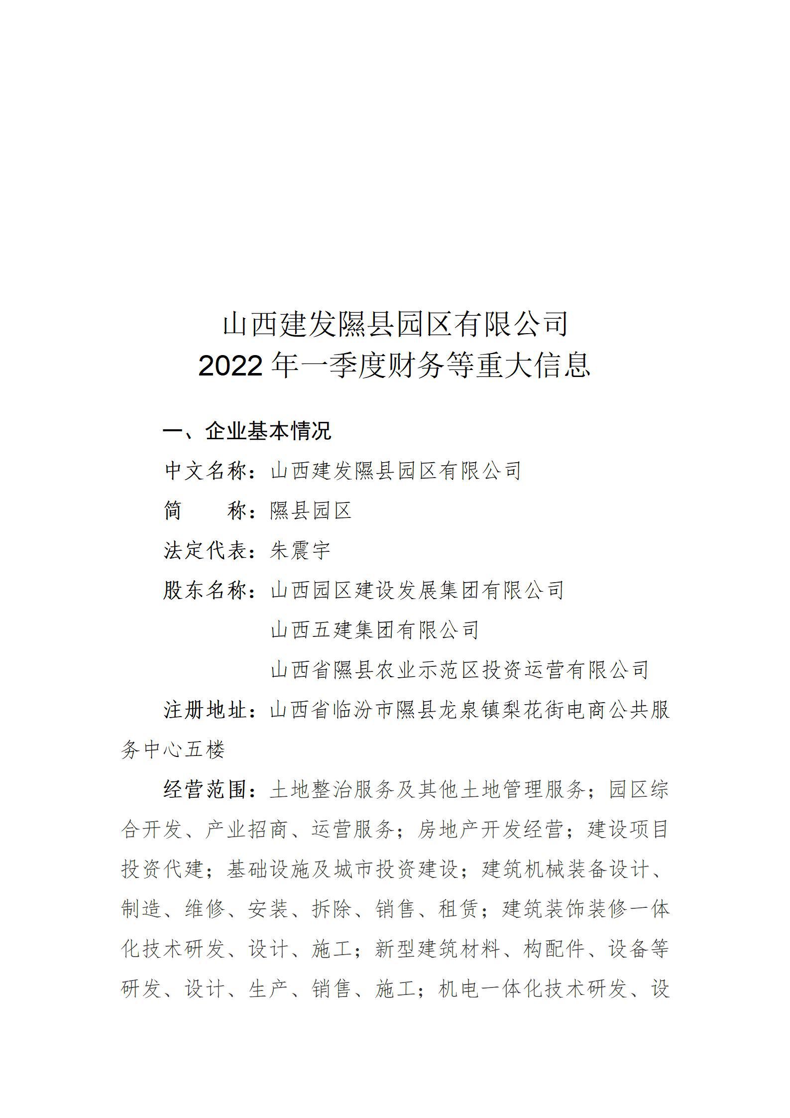 ������ʱ�������ǲ���(�й���)�ٷ���վ