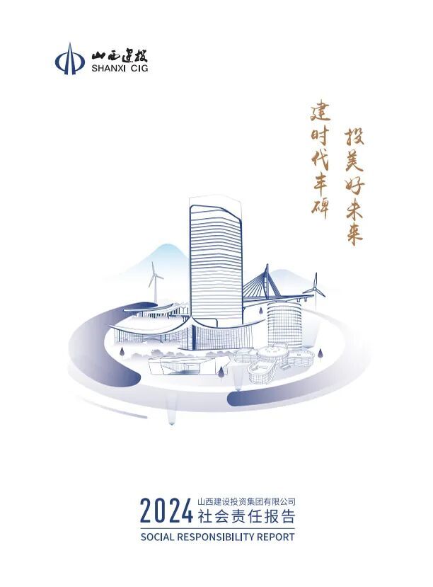 ������ʱ�������ǲ���(�й���)�ٷ���վ