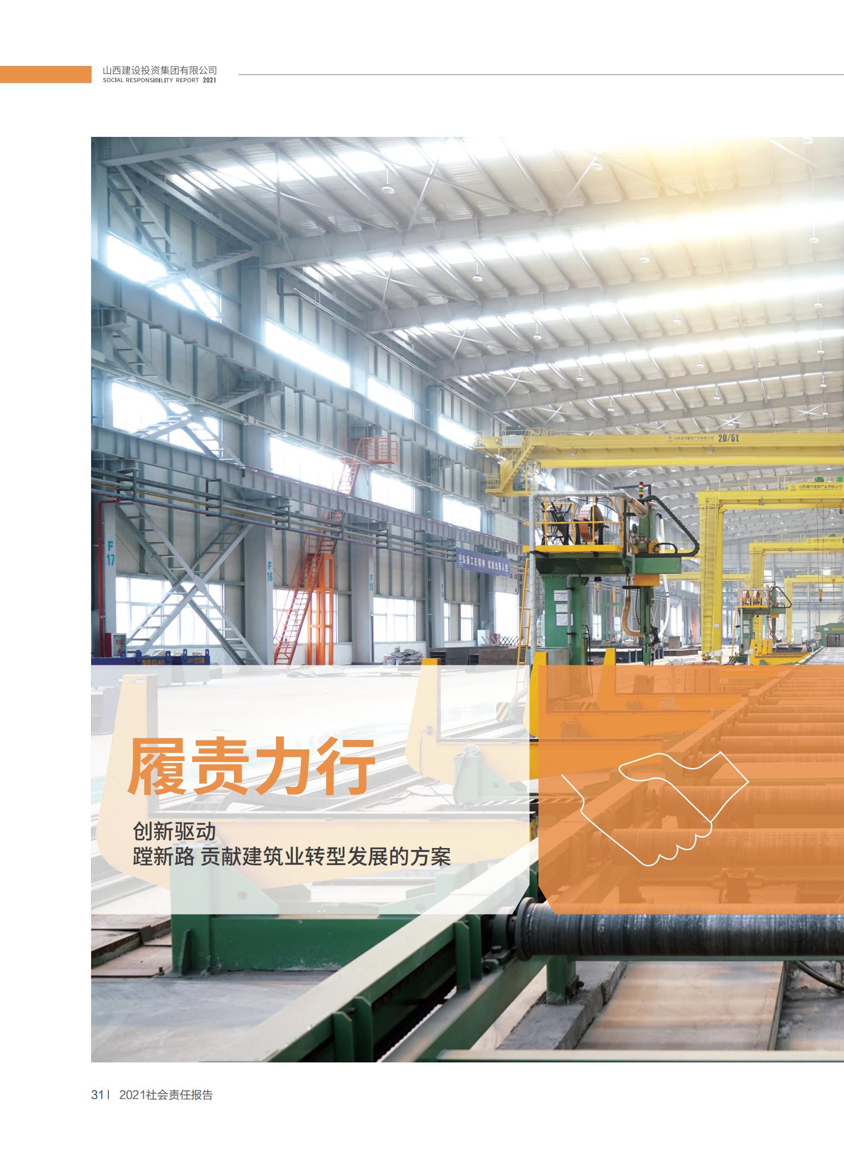 ������ʱ�������ǲ���(�й���)�ٷ���վ