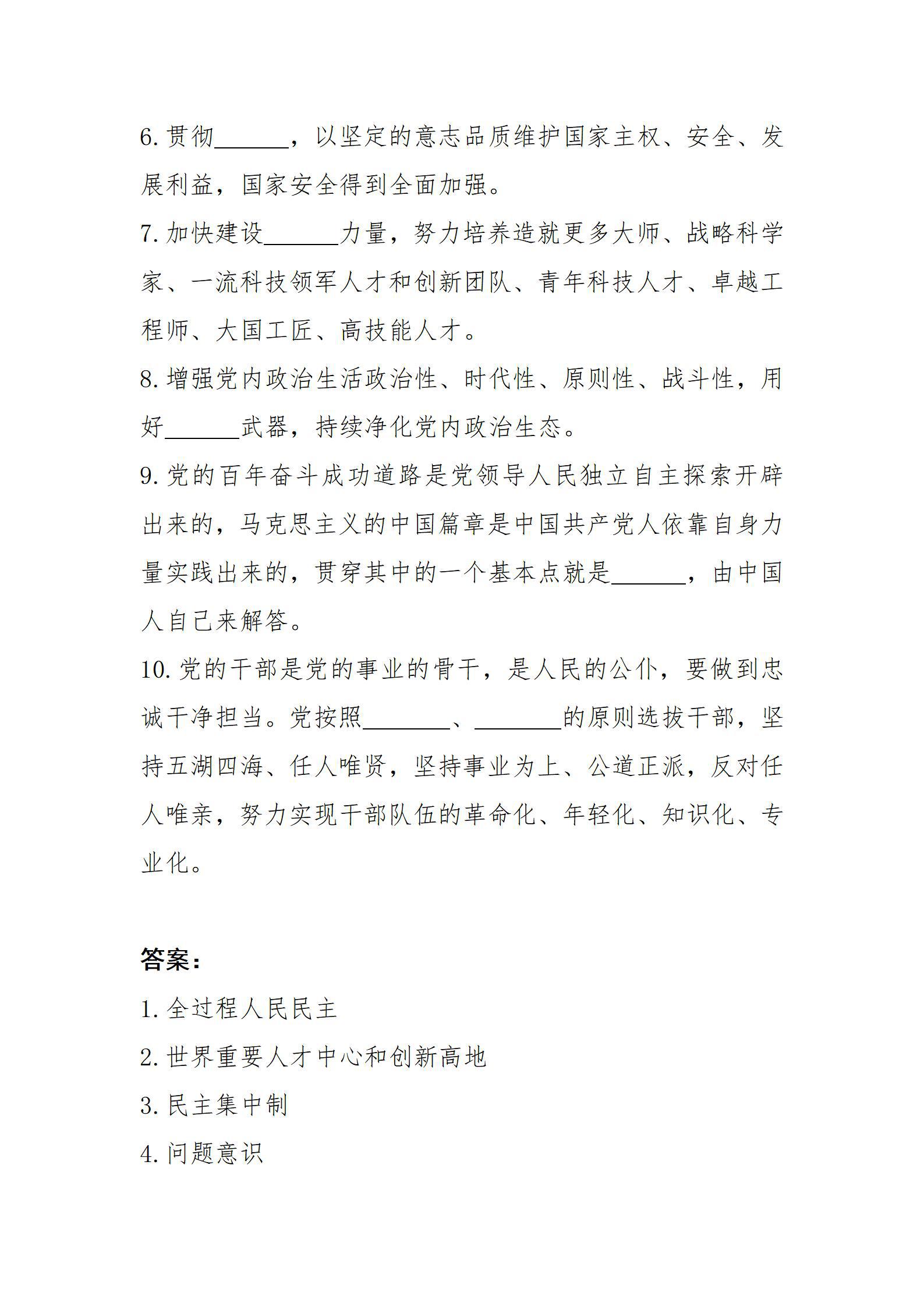 ������ʱ�������ǲ���(�й���)�ٷ���վ