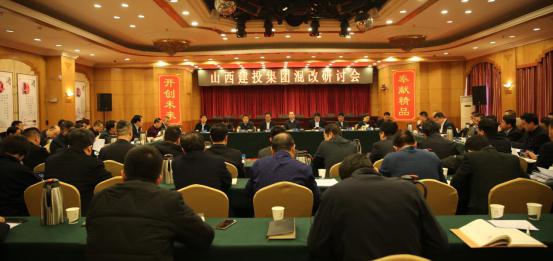 ɽ����Ͷ�ٿ�������л�