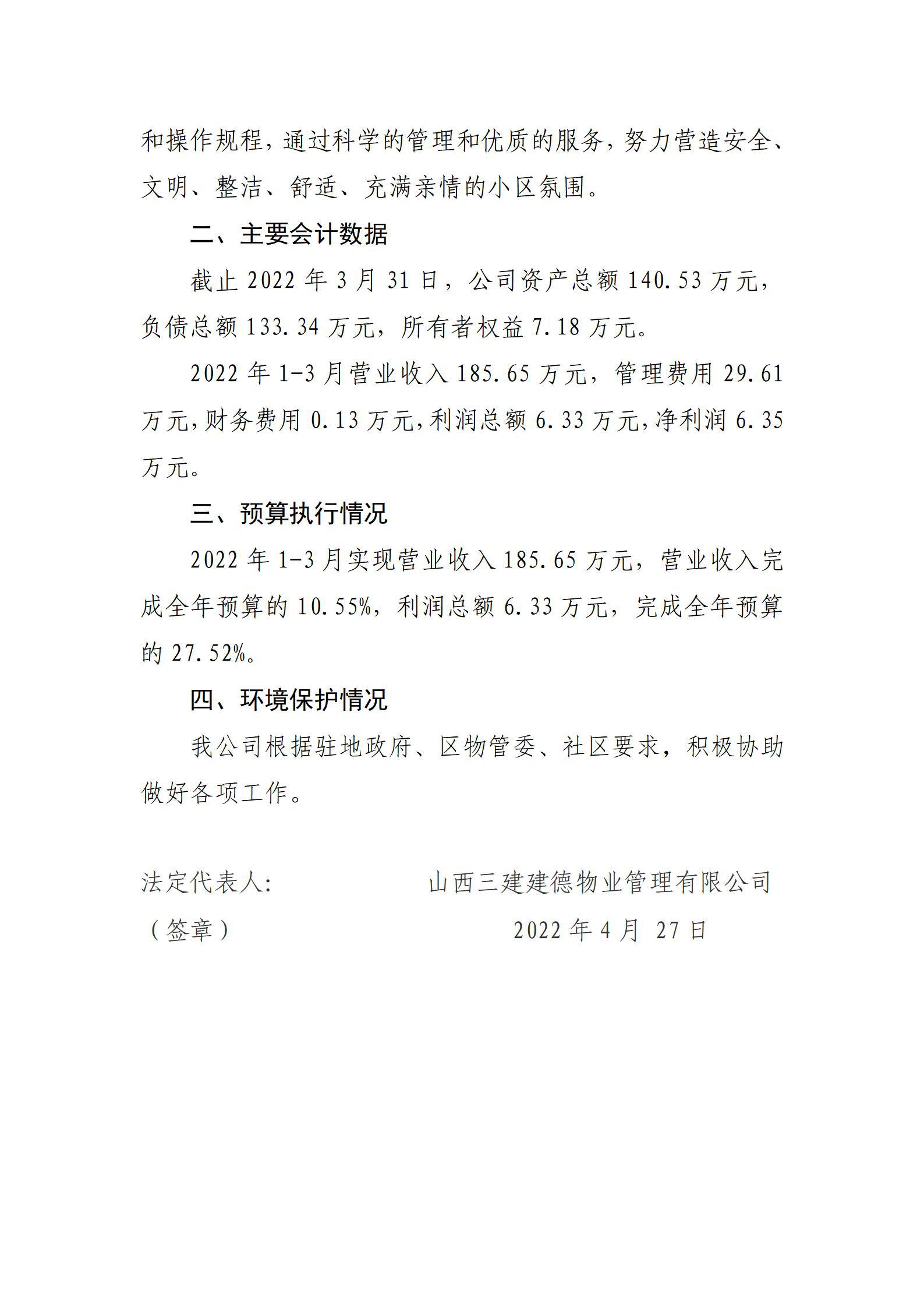 ������ʱ�������ǲ���(�й���)�ٷ���վ