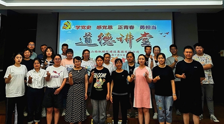 ɽ����Ͷ��е�����ž��С�ѧ��ʷ �е��� ���ഺ �¼�����Ʒ�¿���