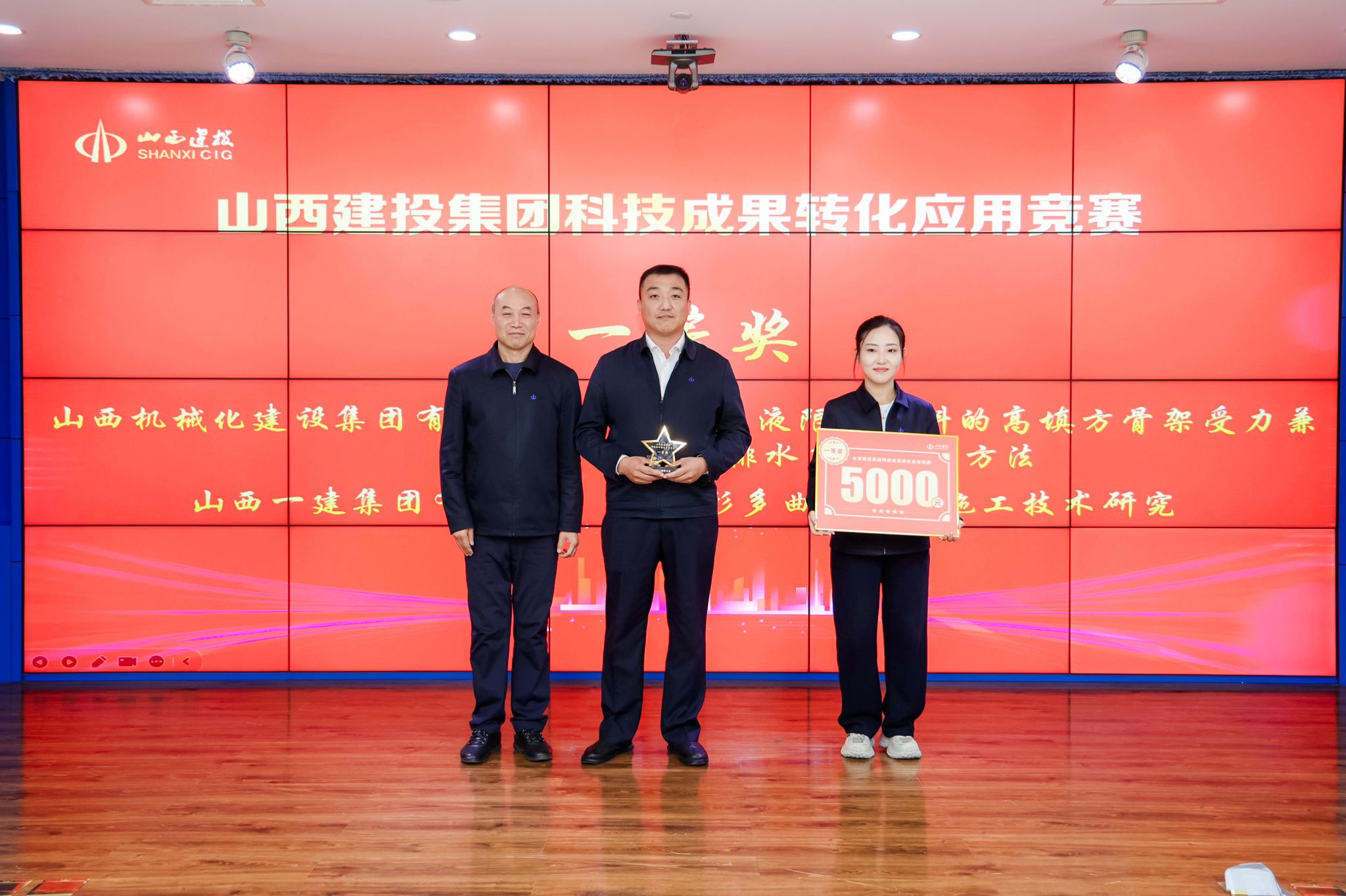 ɽ����Ͷһ��������ɽ����Ͷ���ſƼ�Ч��ת��Ӧ�þ�����ն��Ѽ�