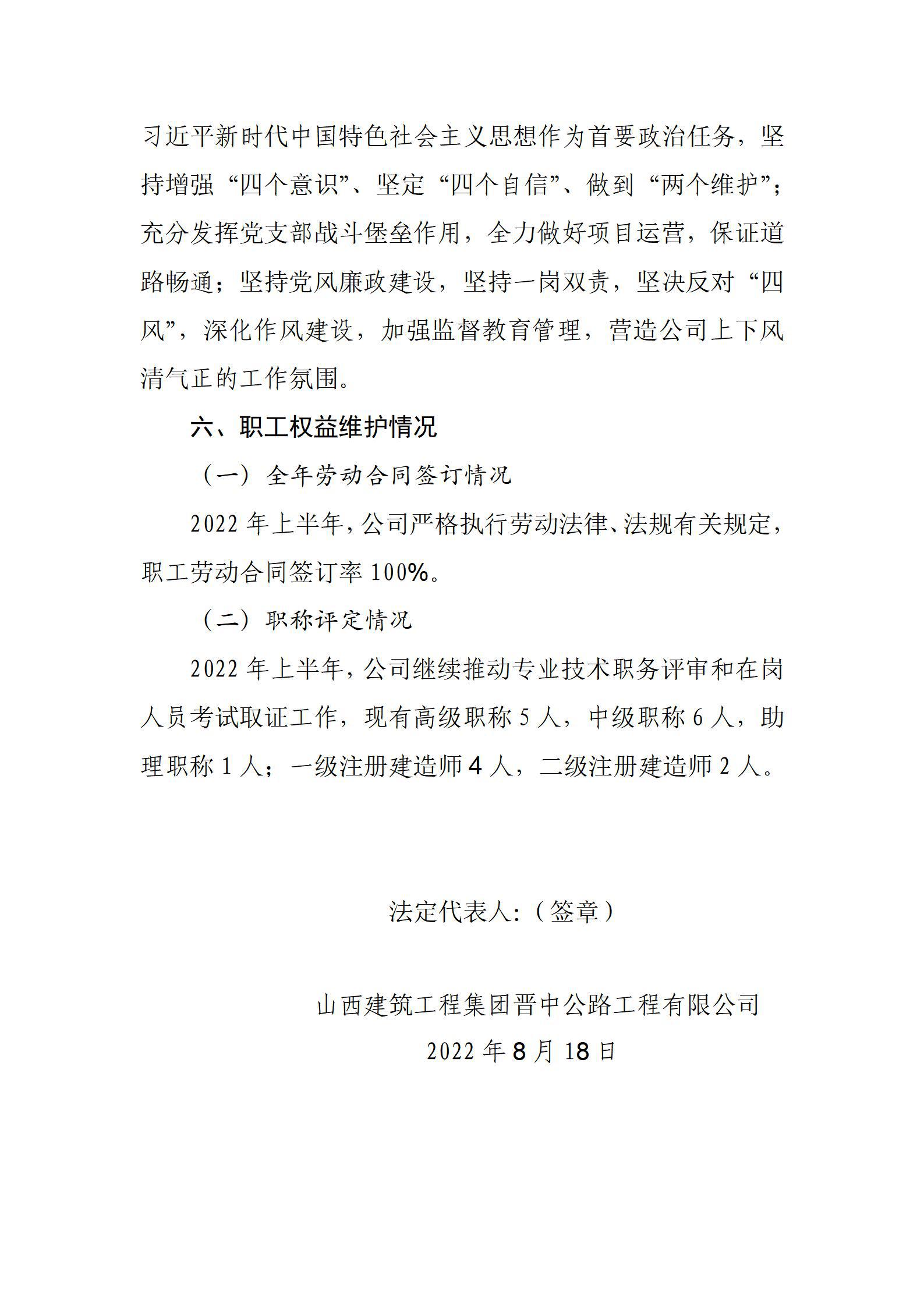 ������ʱ�������ǲ���(�й���)�ٷ���վ