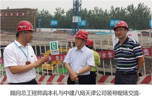 ������ʱ�������ǲ���(�й���)�ٷ���վ