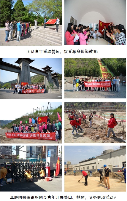 ������ʱ�������ǲ���(�й���)�ٷ���վ