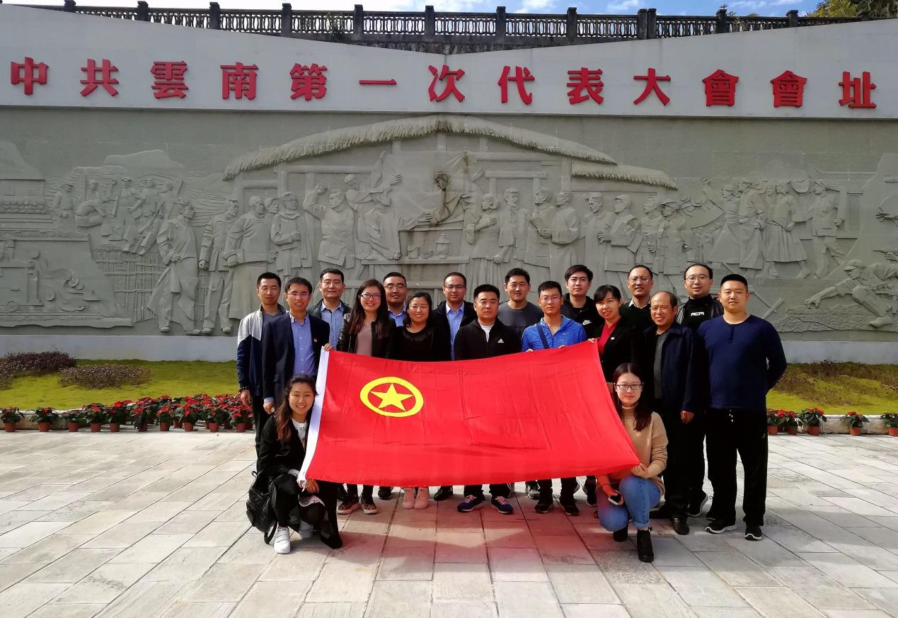 ������ʱ�������ǲ���(�й���)�ٷ���վ