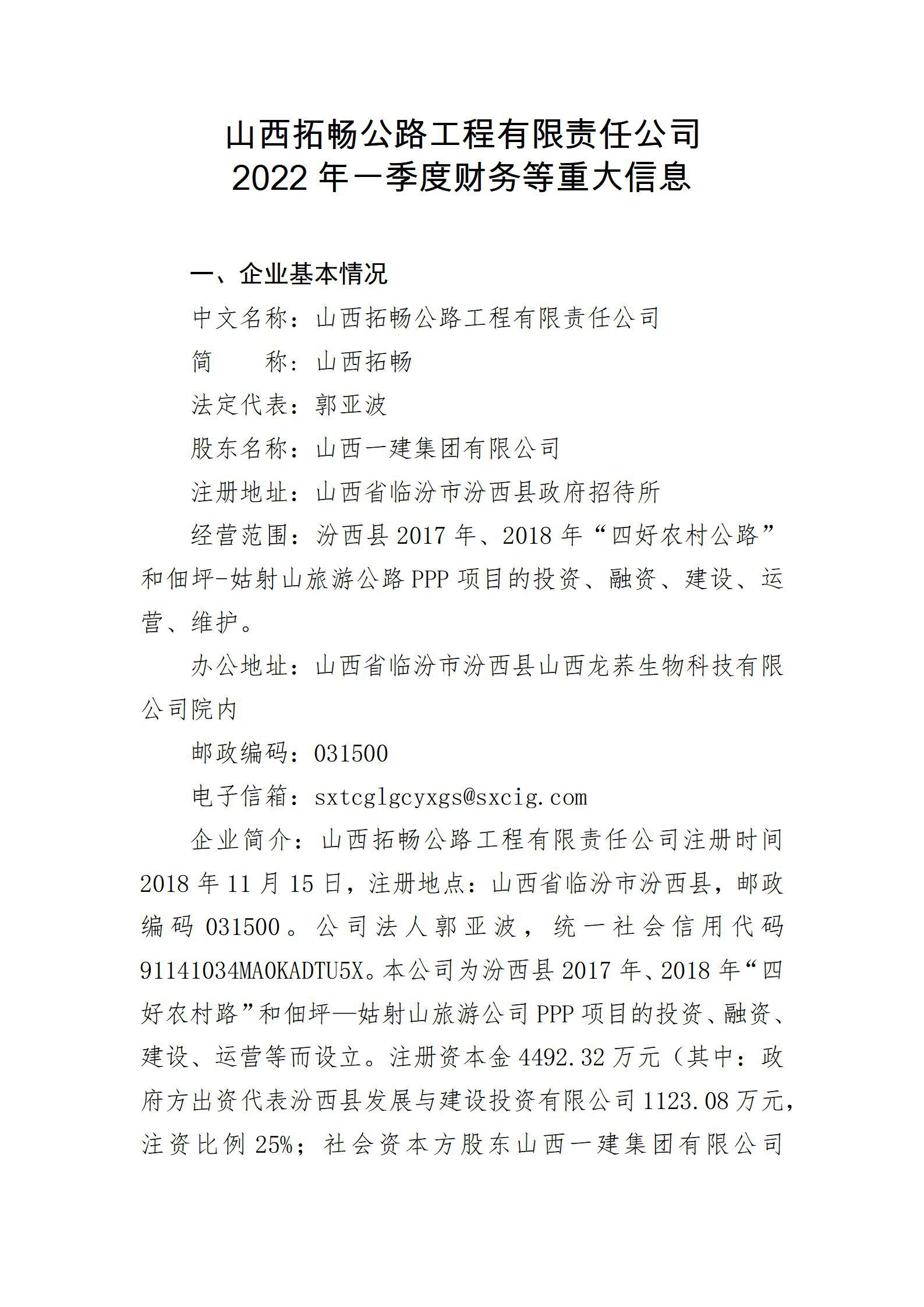 ������ʱ�������ǲ���(�й���)�ٷ���վ