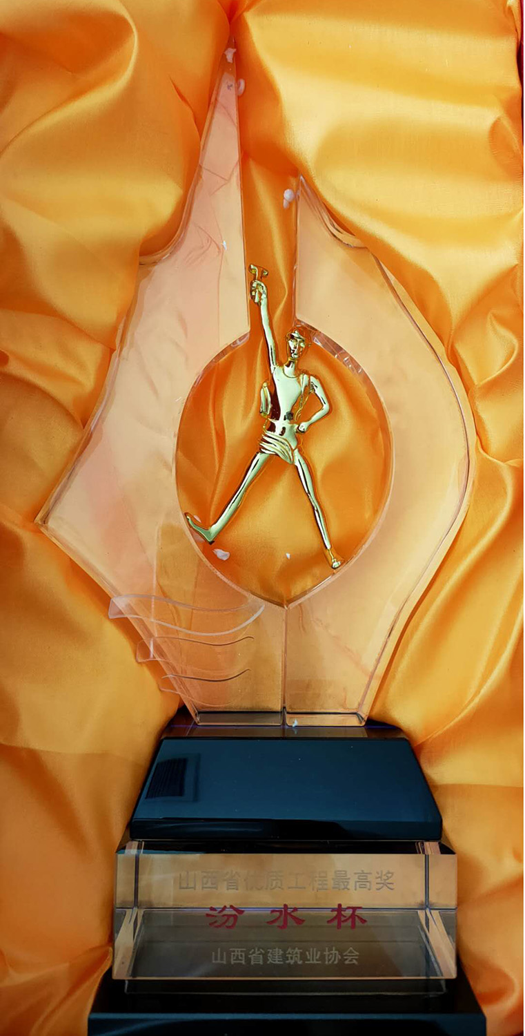 �Գ��������������½��ģ�ɽ����Ͷ�������� 3����ٻ񡰷�ˮ����