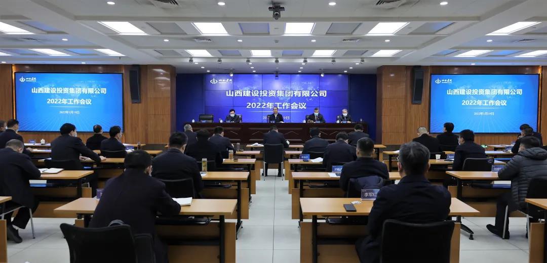 ɽ����Ͷ�ٿ�2022�������