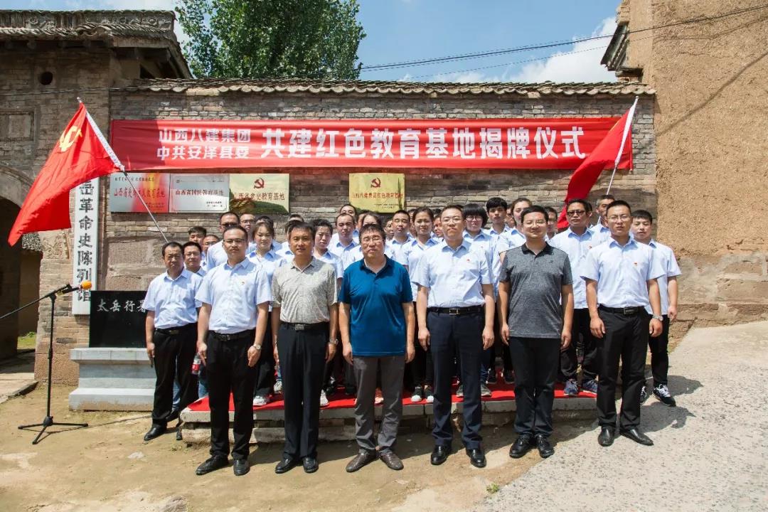 ������ʱ�������ǲ���(�й���)�ٷ���վ