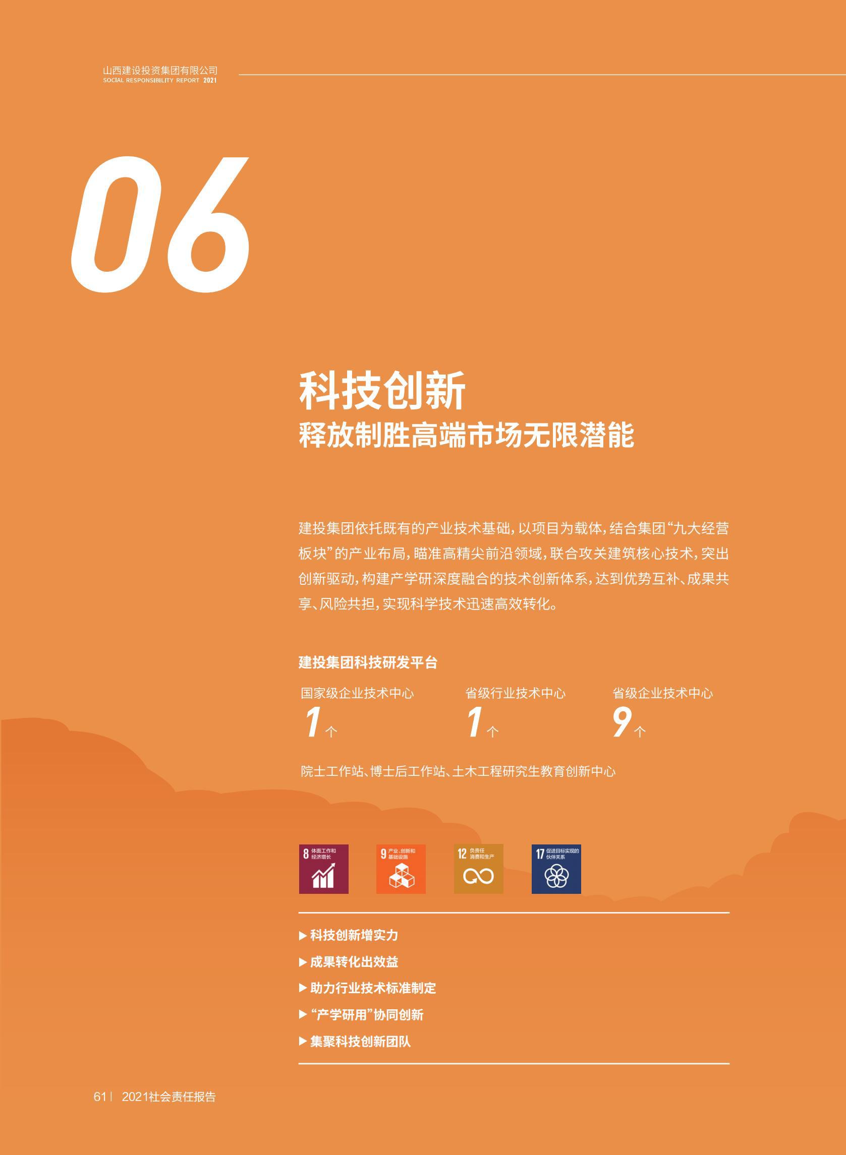 ������ʱ�������ǲ���(�й���)�ٷ���վ