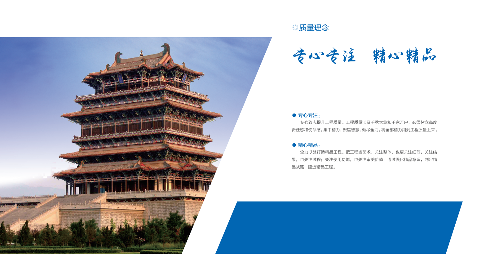 ������ʱ�������ǲ���(�й���)�ٷ���վ